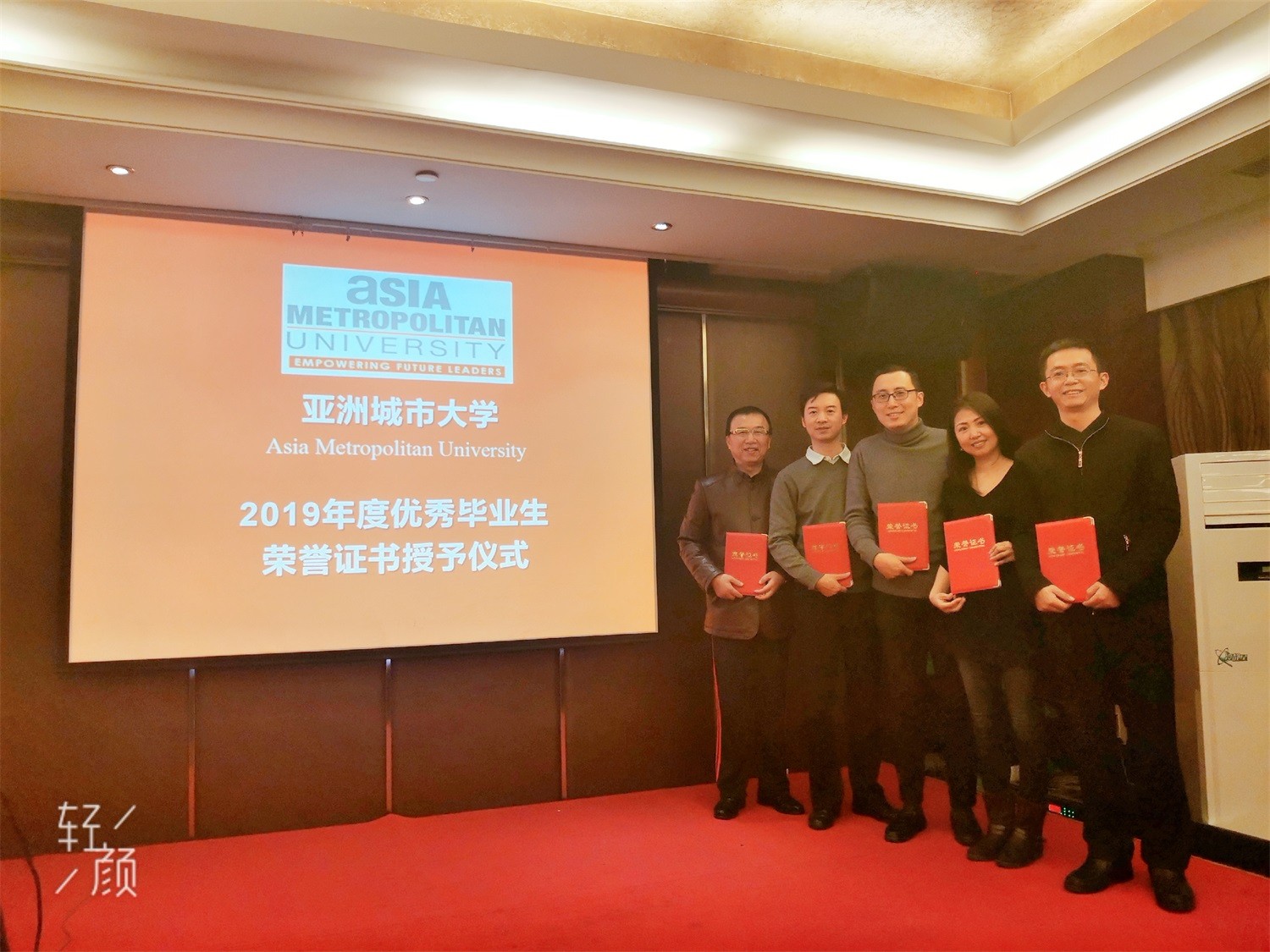 1577326879163284.jpg 微信图片_20191223102701.jpg