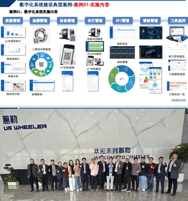 1774961319744803.png 5.png