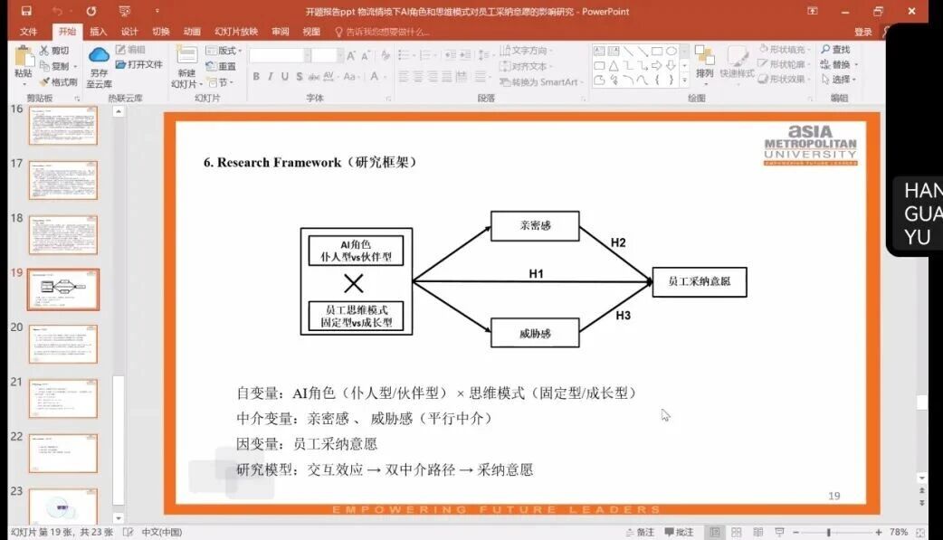 1782350272552799.jpg 微信图片_20260624154608.jpg