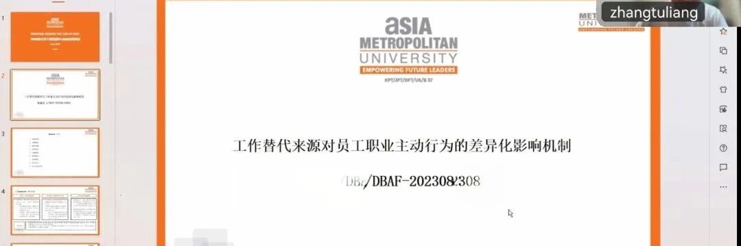 1782350372493916.jpg 微信图片_20260624154615.jpg