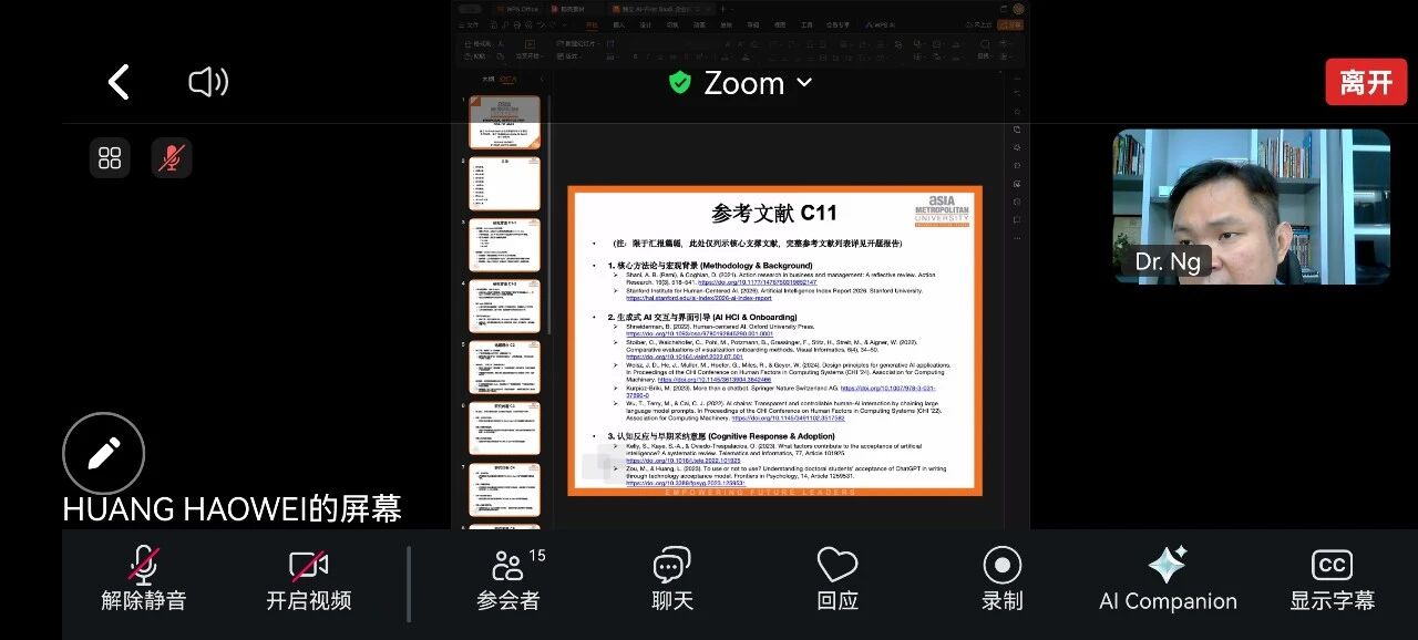 1782350401790191.jpg 微信图片_20260624154632.jpg